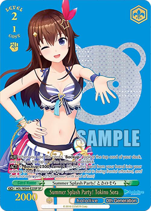 Summer Splash Party! Tokino Sora (HOL/WE44-E23SP) - TCG Omega