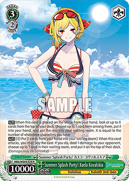 Summer Splash Party! Kaela Kovalskia (HOL/WE44-E24) - TCG Omega