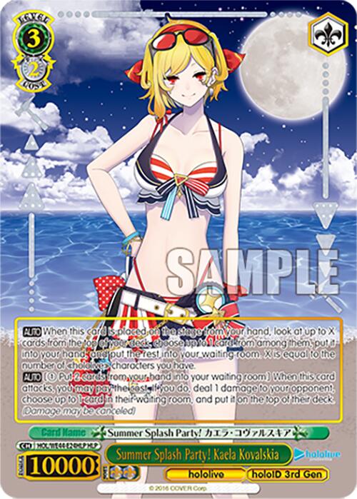 Summer Splash Party! Kaela Kovalskia (HOL/WE44-E24HLP) - TCG Omega