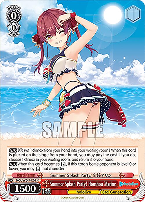 Summer Splash Party! Houshou Marine (HOL/WE44-E26) - TCG Omega