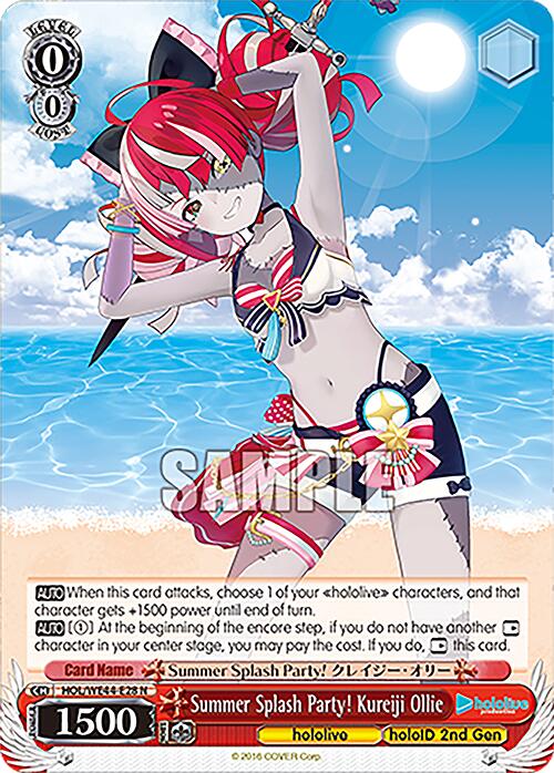 Summer Splash Party! Kureiji Ollie (HOL/WE44-E28) - TCG Omega