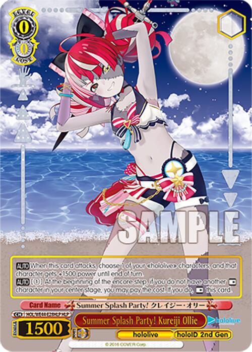 Summer Splash Party! Kureiji Ollie (HOL/WE44-E28HLP) - TCG Omega