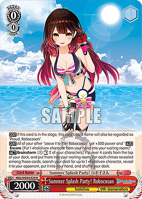 Summer Splash Party! Robocosan (HOL/WE44-E29) - TCG Omega