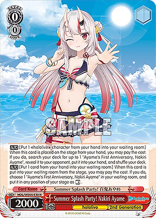 Summer Splash Party! Nakiri Ayame (HOL/WE44-E30) - TCG Omega