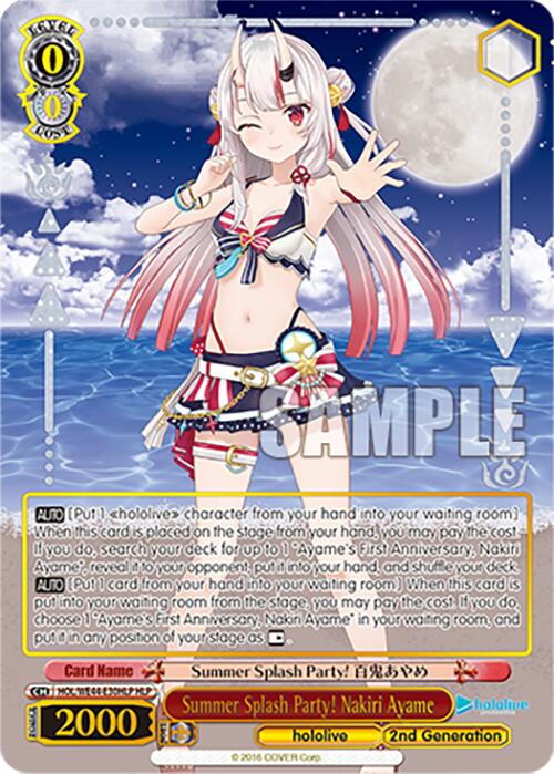 Summer Splash Party! Nakiri Ayame (HOL/WE44-E30HLP) - TCG Omega