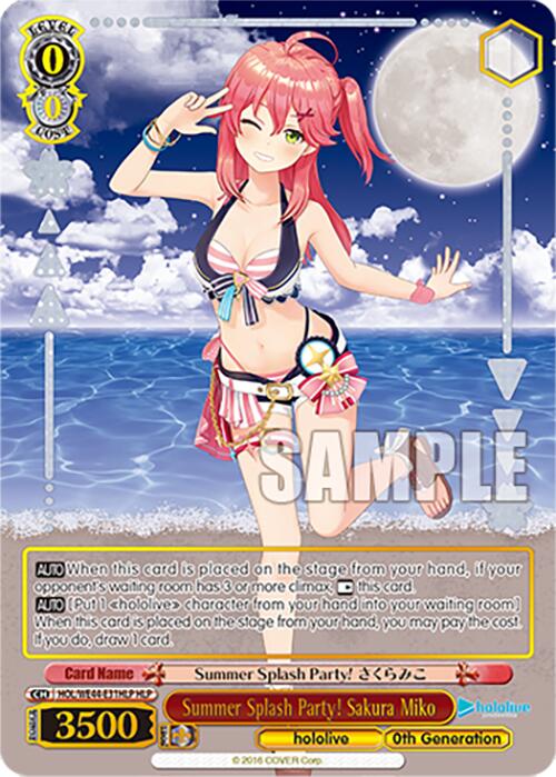 Summer Splash Party! Sakura Miko (HOL/WE44-E31HLP) - TCG Omega