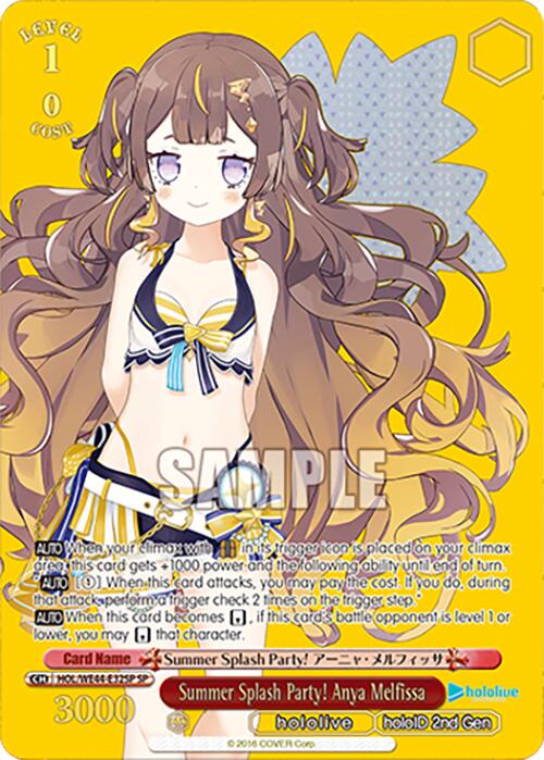 Summer Splash Party! Anya Melfissa (HOL/WE44-E32SP) - TCG Omega