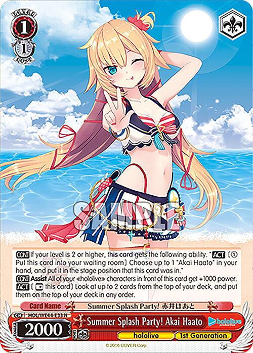 Summer Splash Party! Akai Haato (HOL/WE44-E33) - TCG Omega