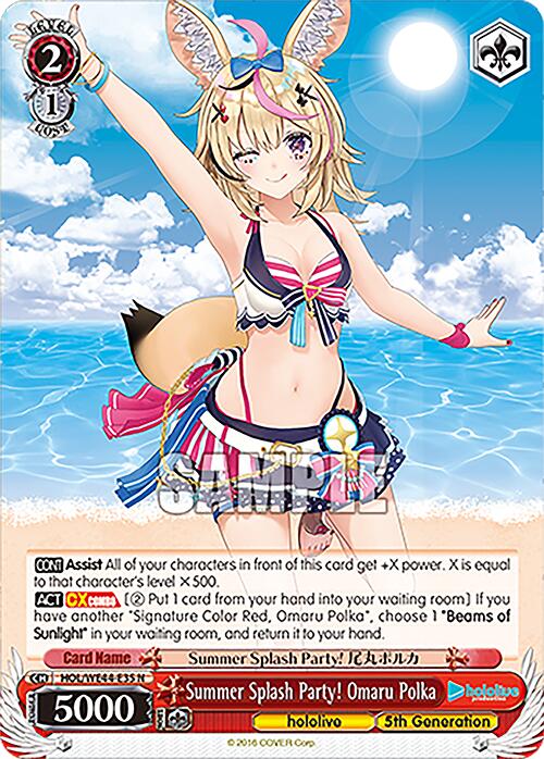 Summer Splash Party! Omaru Polka (HOL/WE44-E35) - TCG Omega