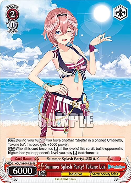 Summer Splash Party! Takane Lui (HOL/WE44-E36) - TCG Omega