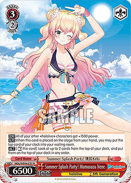 Summer Splash Party! Momosuzu Nene (HOL/WE44-E37) - TCG Omega