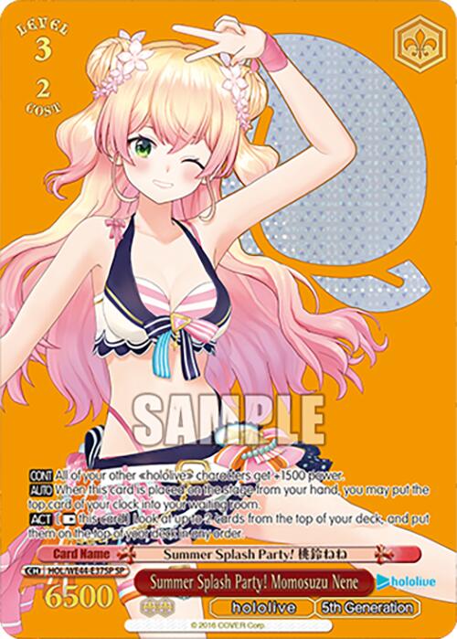 Summer Splash Party! Momosuzu Nene (HOL/WE44-E37SP) - TCG Omega