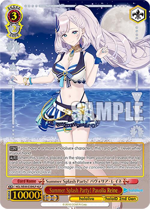 Summer Splash Party! Pavolia Reine (HOL/WE44-E38HLP) - TCG Omega