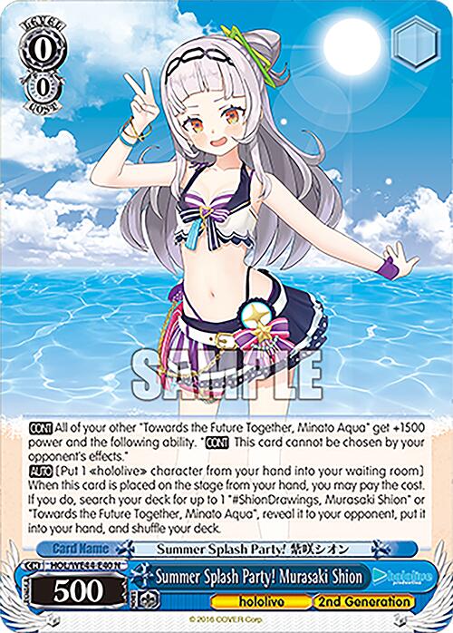 Summer Splash Party! Murasaki Shion (HOL/WE44-E40) - TCG Omega