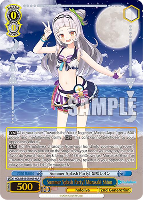 Summer Splash Party! Murasaki Shion (HOL/WE44-E40HLP) - TCG Omega