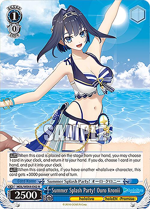 Summer Splash Party! Ouro Kronii (HOL/WE44-E42) - TCG Omega