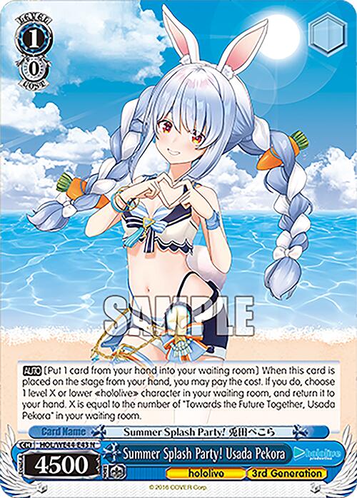 Summer Splash Party! Usada Pekora (HOL/WE44-E43) - TCG Omega