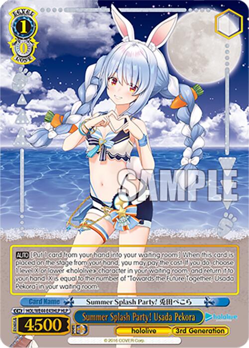 Summer Splash Party! Usada Pekora (HOL/WE44-E43HLP) - TCG Omega