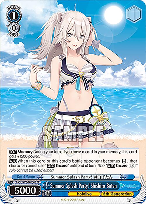 Summer Splash Party! Shishiro Botan (HOL/WE44-E45) - TCG Omega