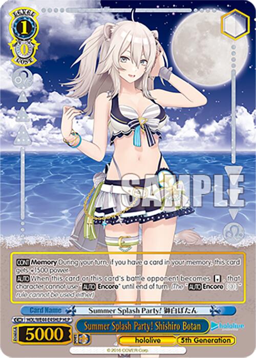 Summer Splash Party! Shishiro Botan (HOL/WE44-E45HLP) - TCG Omega