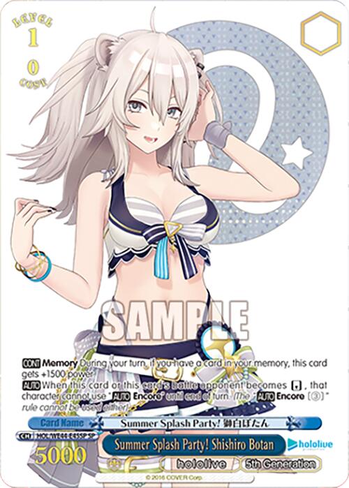 Summer Splash Party! Shishiro Botan (HOL/WE44-E45SP) - TCG Omega