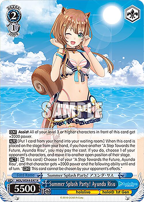 Summer Splash Party! Ayunda Risu (HOL/WE44-E47) - TCG Omega