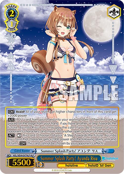 hololive production Summer Collection – TCG Omega