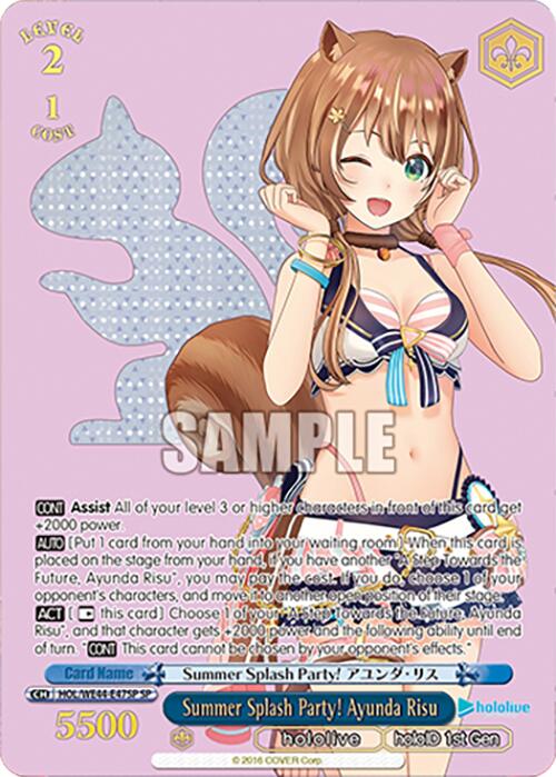 Summer Splash Party! Ayunda Risu (HOL/WE44-E47SP) - TCG Omega