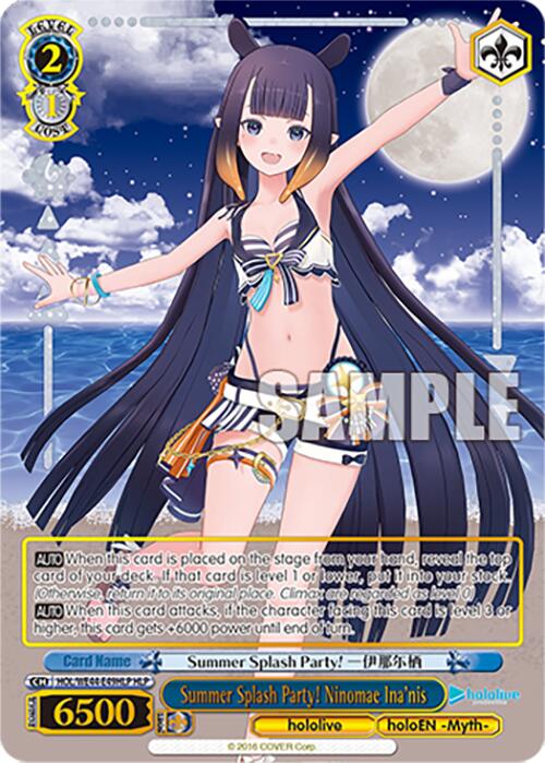 Summer Splash Party! Ninomae Ina'nis (HOL/WE44-E49HLP) - TCG Omega