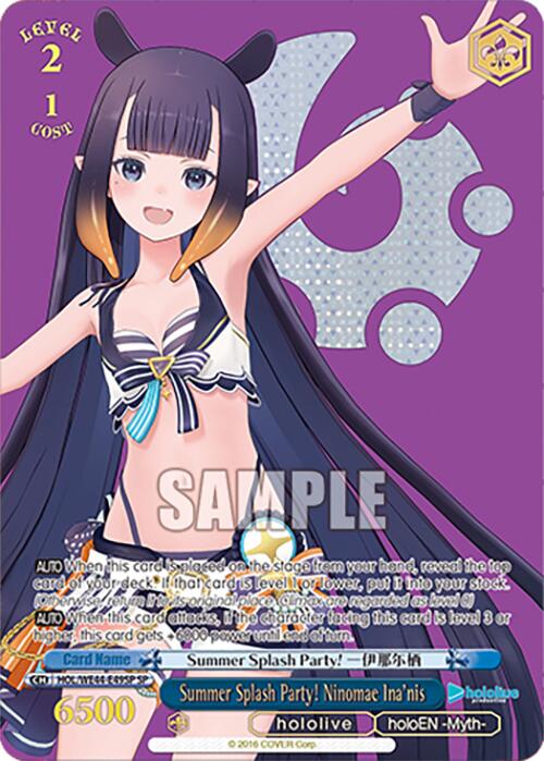 Summer Splash Party! Ninomae Ina'nis (HOL/WE44-E49SP) - TCG Omega