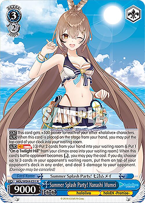 Summer Splash Party! Nanashi Mumei (HOL/WE44-E51) - TCG Omega