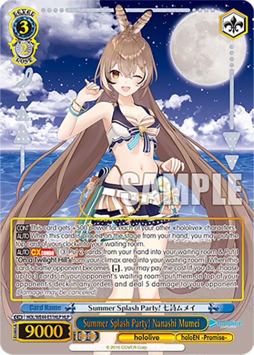 Summer Splash Party! Nanashi Mumei (HOL/WE44-E51HLP) - TCG Omega