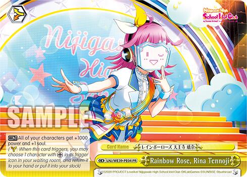 Rainbow Rose, Rina Tennoji (LNJ/WE39-PE04) - TCG Omega