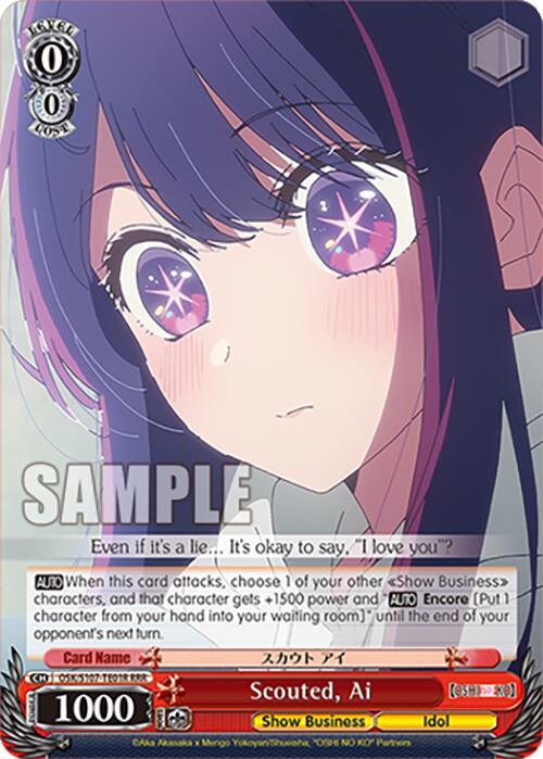 Scouted, Ai (RRR) [OSK - OSK/S107-TE01R RRR]
