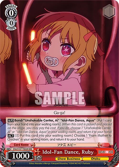 Idol-Fan Dance, Ruby (RRR) [OSK - OSK/S107-TE02R RRR]