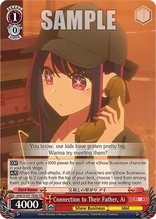 Connection to Their Father, Ai [OSK - 006]