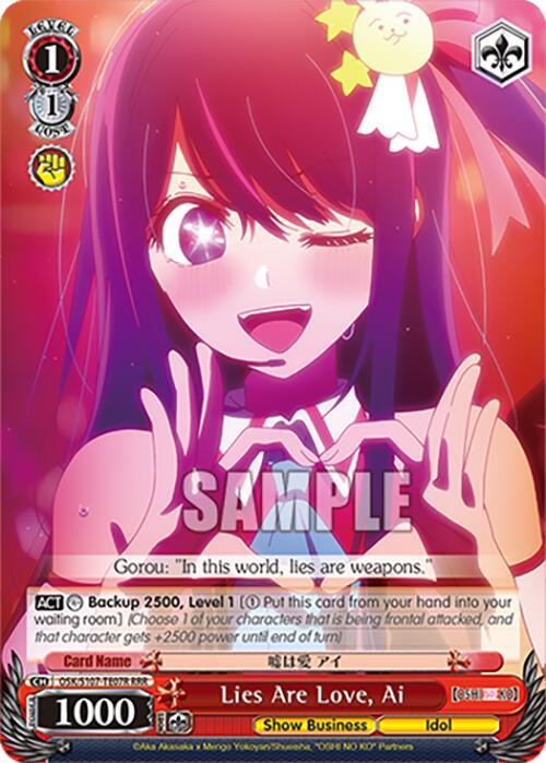 Lies Are Love, Ai (RRR) [OSK - OSK/S107-TE07R RRR]
