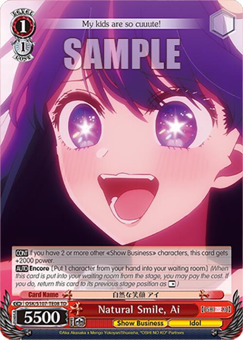 Natural Smile, Ai [OSK - 008]