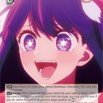 Natural Smile, Ai (RRR) [OSK - OSK/S107-TE08R RRR]