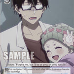Gorou & Sarina (RRR) [OSK - OSK/S107-TE17R RRR]