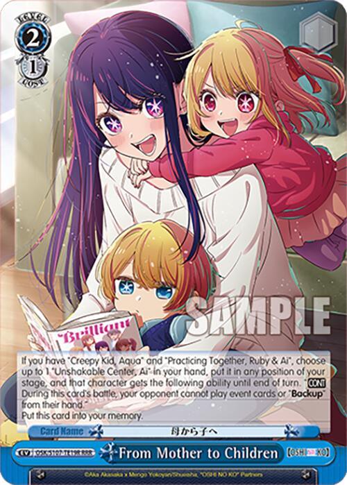 From Mother to Children (RRR) [OSK - OSK/S107-TE19R RRR]