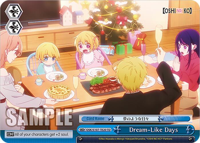 Dream-Like Days [OSK - 020]