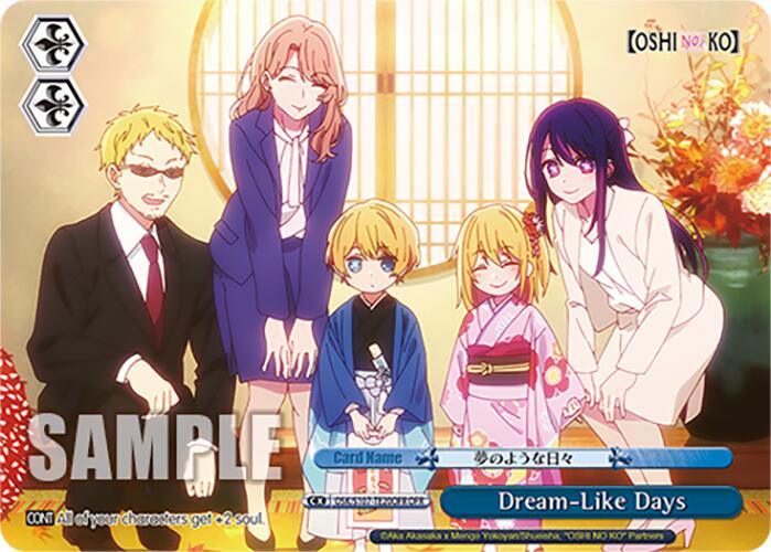 Dream-Like Days (OFR) [OSK - OSK/S107-TE20OFR OFR]