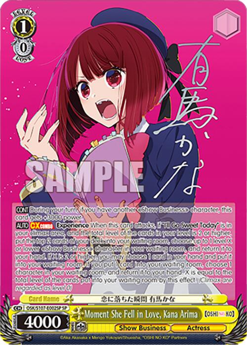 Moment She Fell in Love, Kana Arima (SP) [OSK - OSK/S107-E002SP SP]