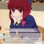 Casting Negotiation, Kana Arima (SR) [OSK - OSK/S107-E005S SR]