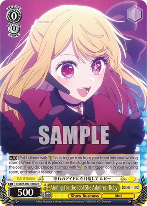 OSHI NO KO – TCG Omega