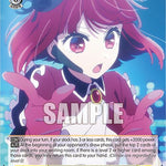 Newcomer Idol, Kana Arima [OSK - OSK/S107-E007 R]