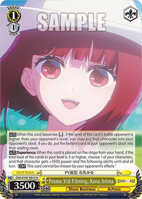 Promo Vid Filming, Kana Arima [OSK - OSK/S107-E013 U]
