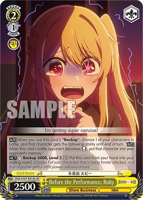 Before the Performance, Ruby (SR) [OSK - OSK/S107-E014S SR]
