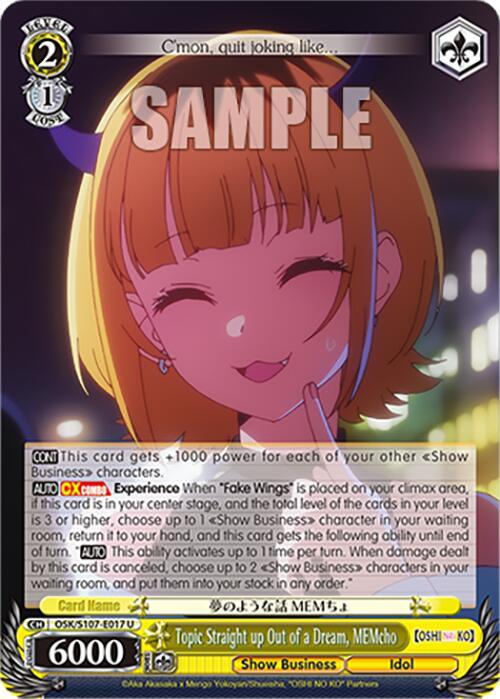 OSHI NO KO – TCG Omega